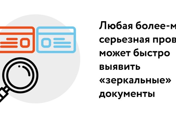 Kraken shop ссылка