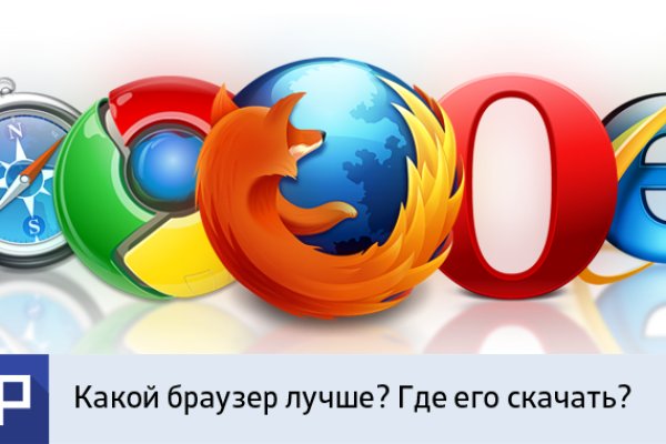 Кракен даркнет kraken link24 info