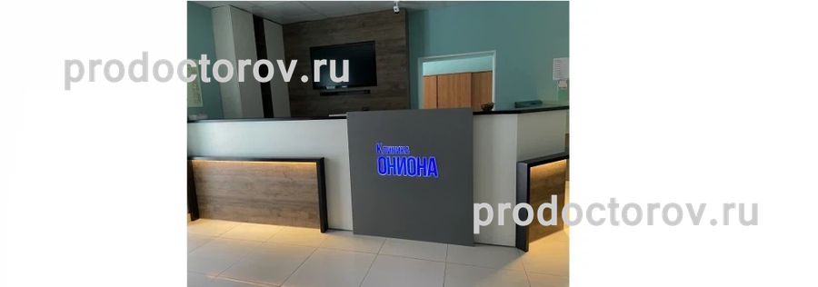 Кракен даркнет ссылка