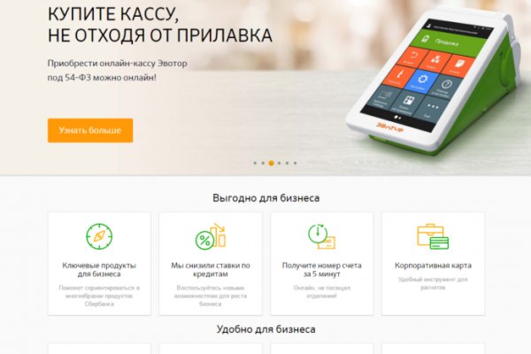 Кракен москва наркотики