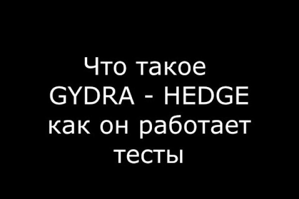 Кракен вход ссылка kraken torion net