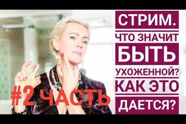 Купить наркотики москва