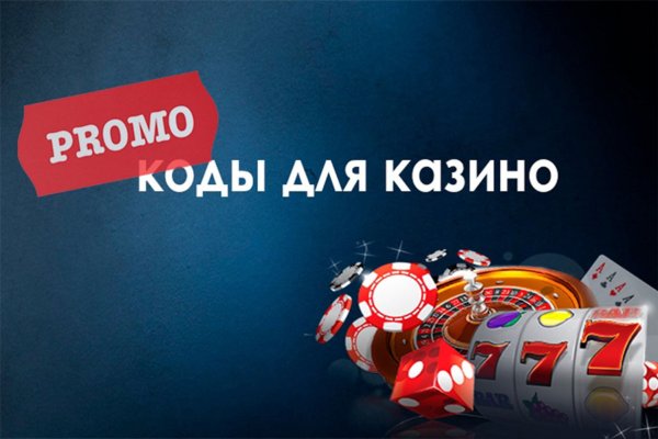 Не могу зайти на сайт кракен
