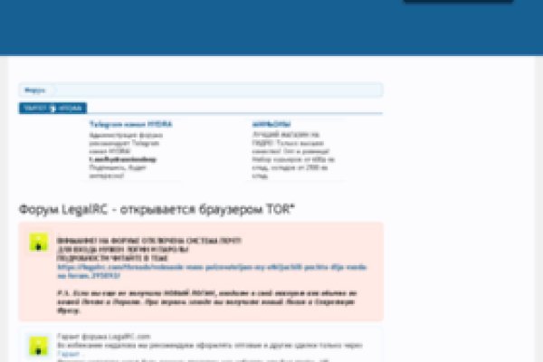 Kraken darknet зеркала кракен обход