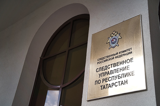 Официальная ссылка на кракен в тор