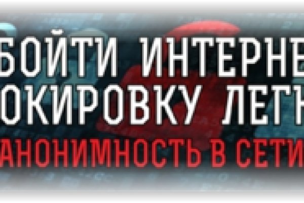 Мега зеркала тор онион мориарти кракен