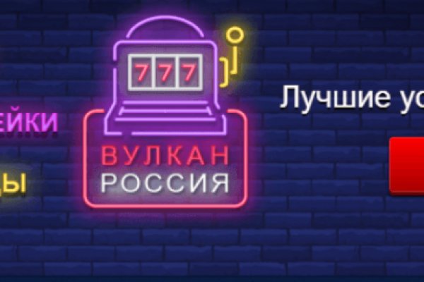 Кракен даркшоп