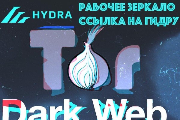 2krn cc кракен