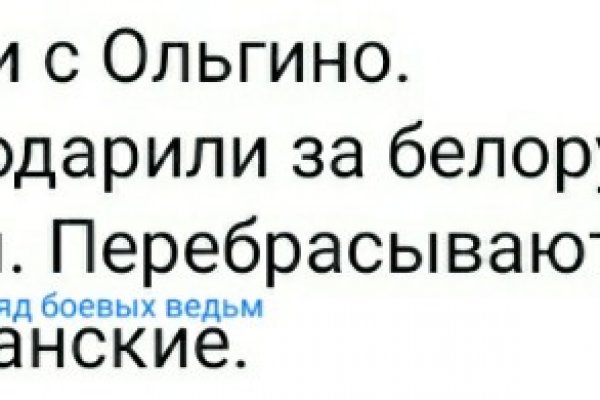 Сайт кракен зайти