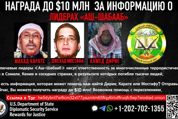 Кракен маркет даркнет только через тор скачать