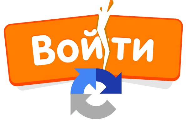 Кракен вход рабочий