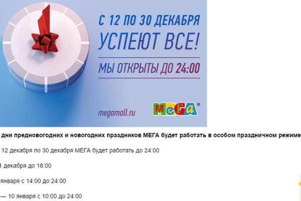 Кракен шоп нарк