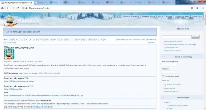 Ссылки зеркала на kraken kraken dark link