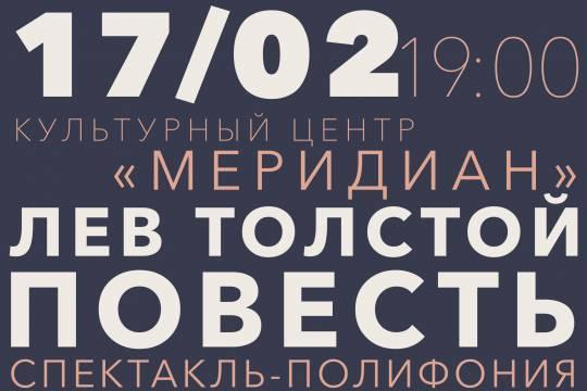 Кракен зеркало рабочее на сегодня