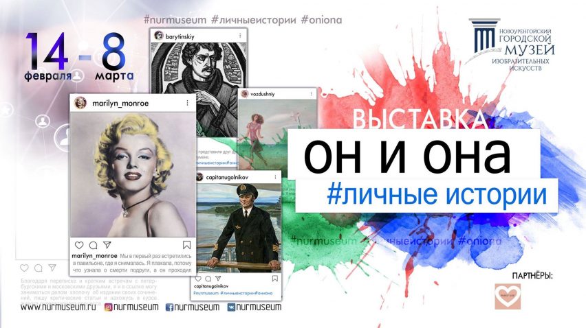 Как зарегистрироваться на кракене