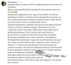 Кракен безопасный вход
