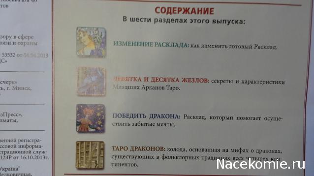 Кракен сайт наркота