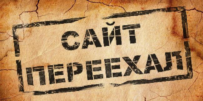 Зайти на кракен тор